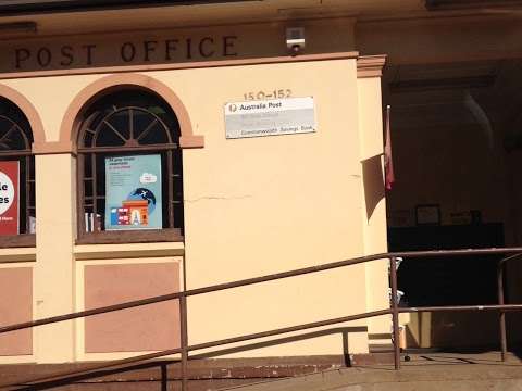 Photo: Australia Post - West Wyalong LPO